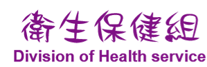 http://health.site.nthu.edu.tw